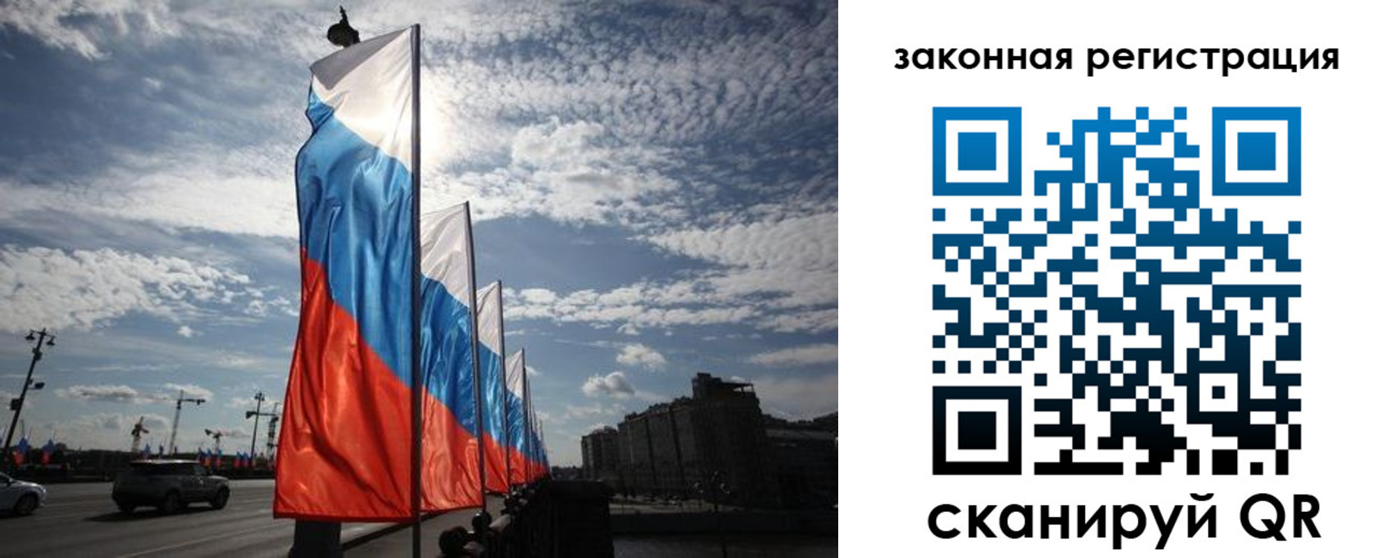 форма 3 в Карачаевске